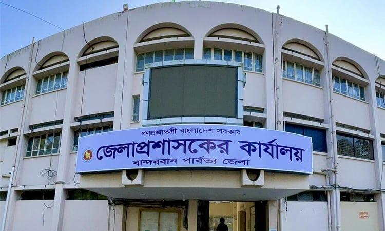 Bandarban tourist attractions closed until July 12 due to heavy rain | District