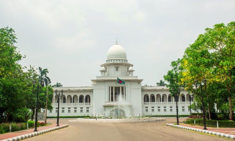 SC upholds HC verdict on 15th Amendment | Law and Court