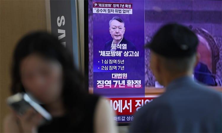 Top court upholds South Korean ex-president Yoon's 7-year jail sentence | International