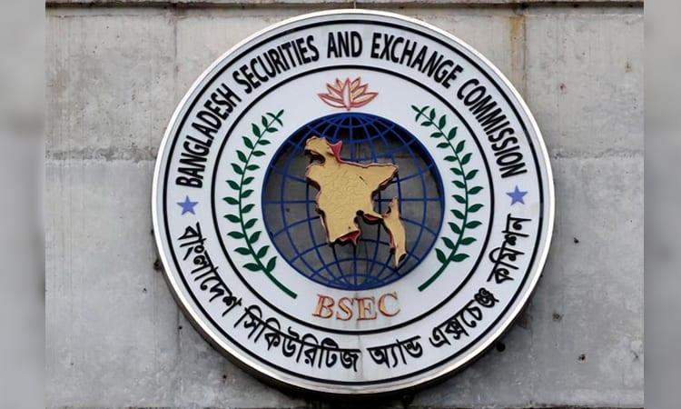 BSEC chief unveils reform agenda to strengthen capital market | Business