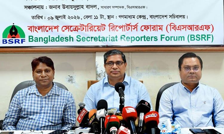 Bogura to be developed as per national plan under PM's directive: Shahe Alam | News