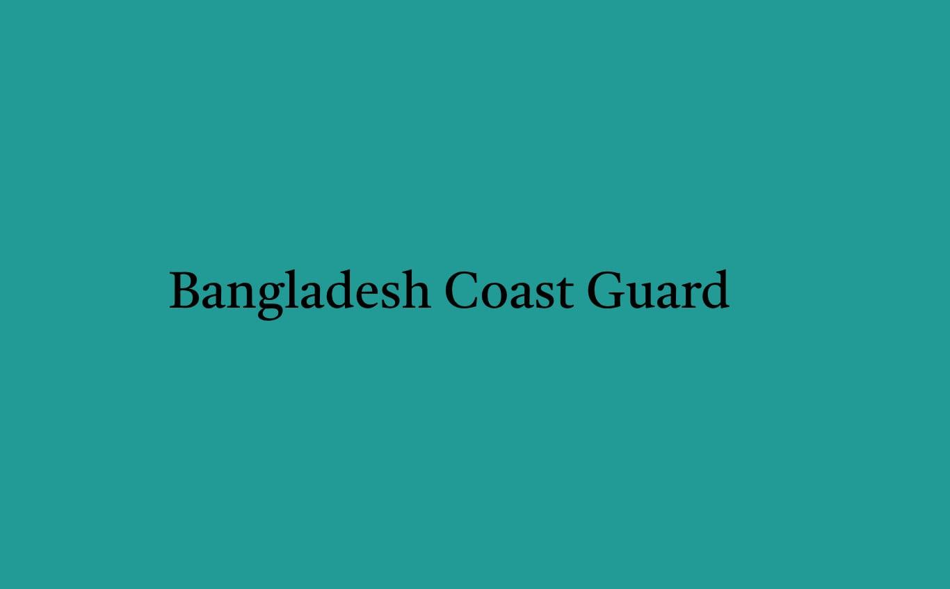 3 members of ‘Boro Jahangir’ gang surrender in Sundarbans | District
