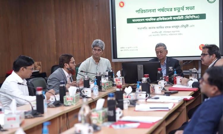 Planning Minister directs BPPA to further reduce procurement lead time | News