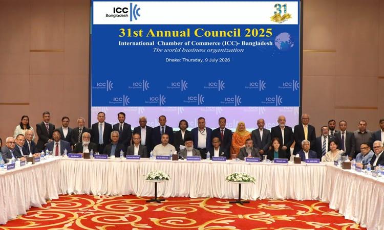 Bangladesh must reforms to stay competitive after LDC graduation: ICCB President | News