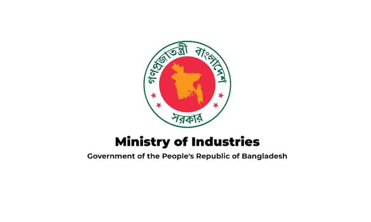 MoI and GIZ hold meeting on electric vehicle policy | Business