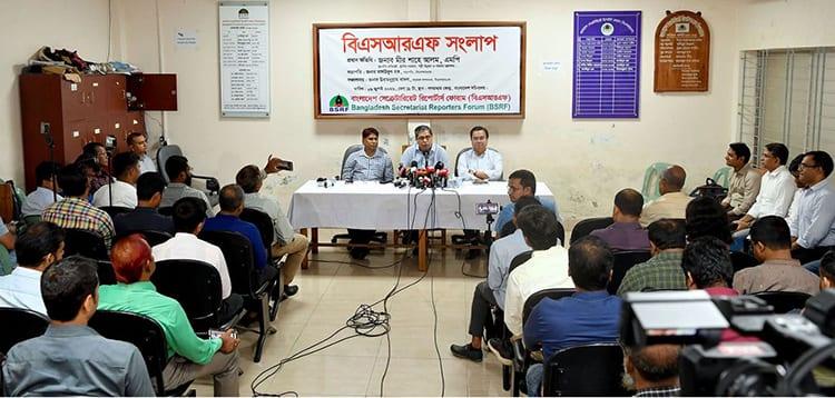 Bogura to be developed as per national plan under PM's directive: Shahe Alam | News