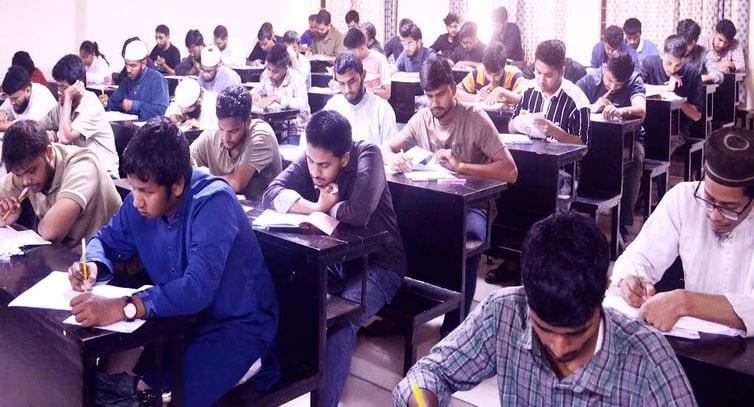 Pakistan govt higher education scholarship test held at BRUR | News