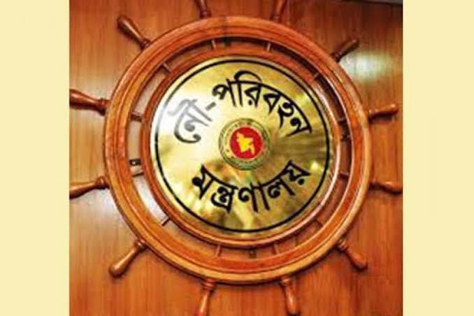 Govt declares two new river ports in Sariakandi, Dhunat | Others