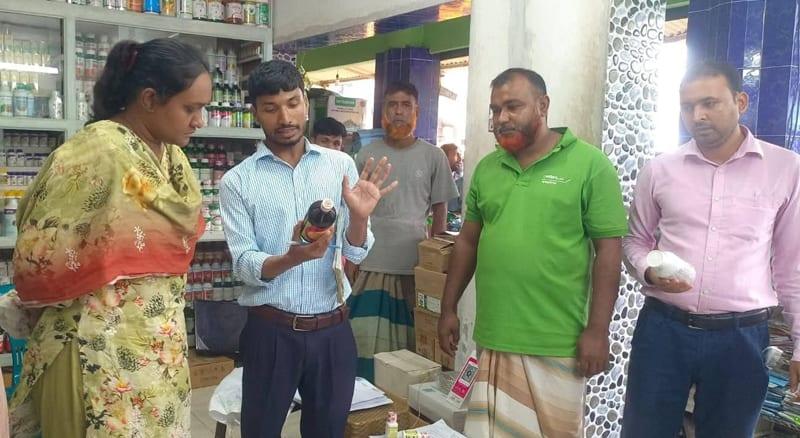 Rajshahi Trader fined Tk 50,000 for selling expired pesticides | District