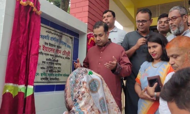 Govt working persistently to ensure quality education: Yasser | Others