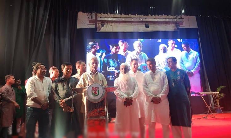 Bengali identity, culture must be presented to world: Culture Minister | News