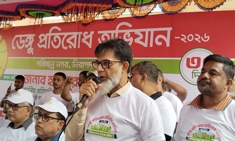 Habib calls for united efforts against dengue, drugs | News