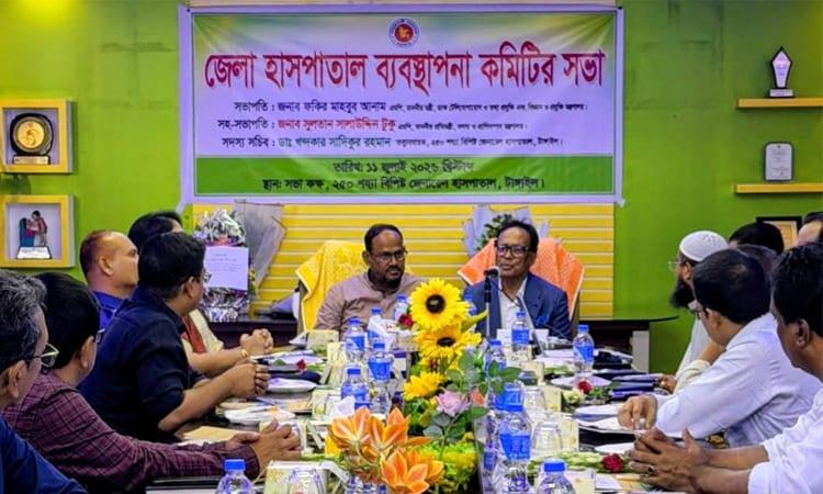 Faqir Mahbub stresses coordinated efforts to improve healthcare services | News
