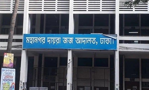 Charges framed against 21 in scrap metal trader Sohag murder case | Others