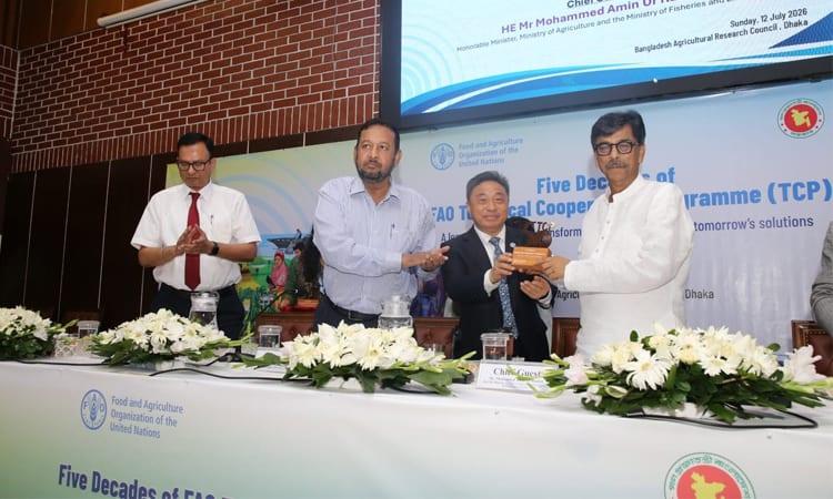 Pesticide quality control must be strengthened from source level: Aminur | News