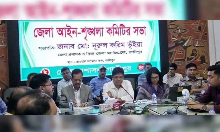 Gazipur officials to donate one-day salary for flood victims | District