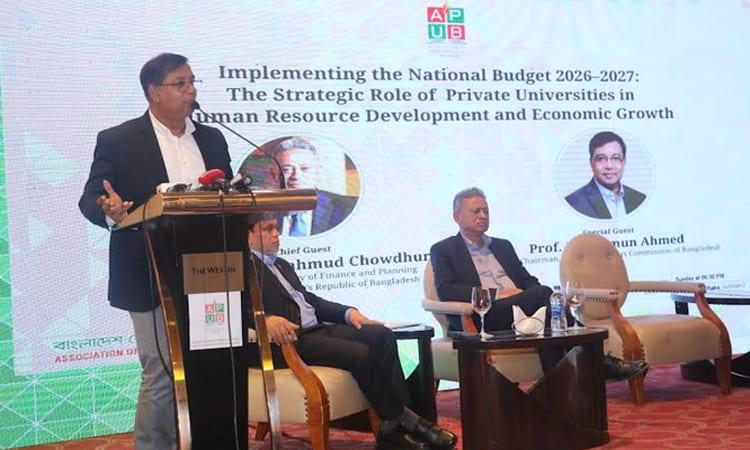 Tax reduction creates opportunity to improve private university standards: UGC chairman | News