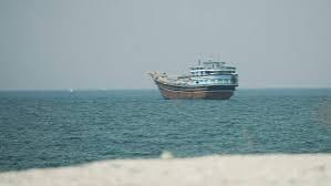 Trump says US will be 'paid' for guarding Strait of Hormuz | International