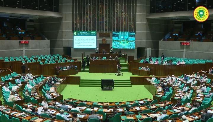 JS passes Narcotics Control (Amendment) Bill | JS Session