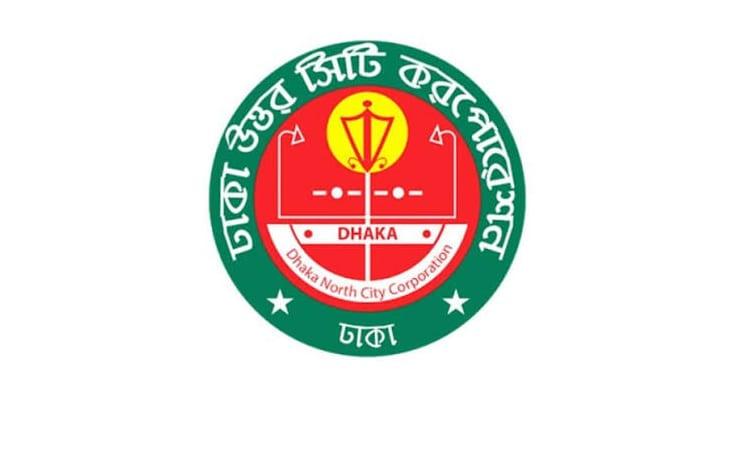 DNCC administrator pledges comprehensive measures to prevent lake bank erosion, waterlogging | Others
