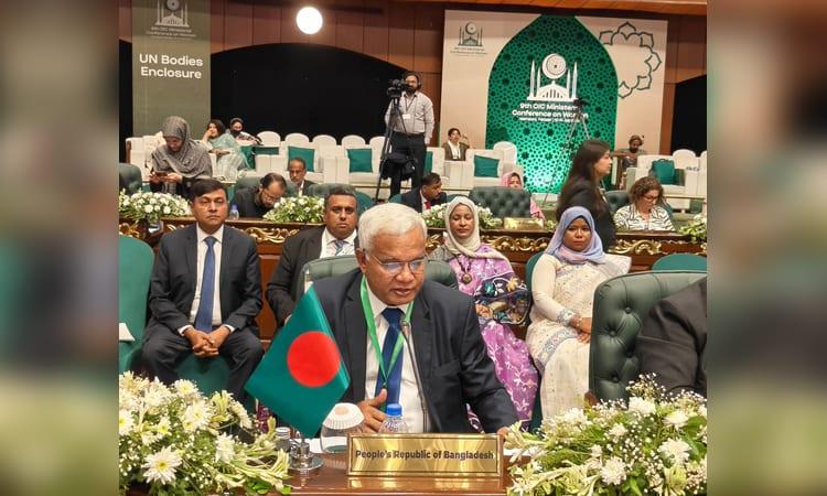 Zahid for stronger Islamic Ummah cooperation | News