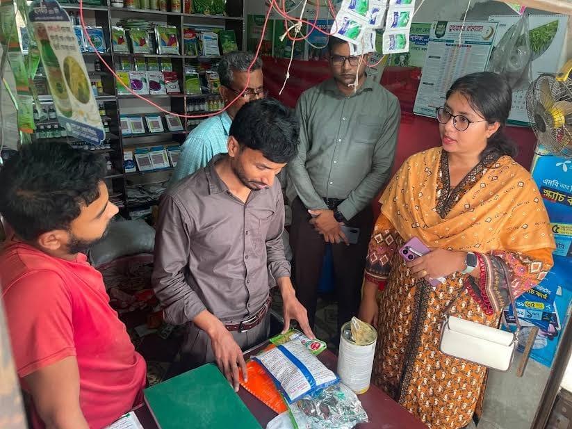 Pesticide shop fined Tk 10,000 in Rajshahi | District