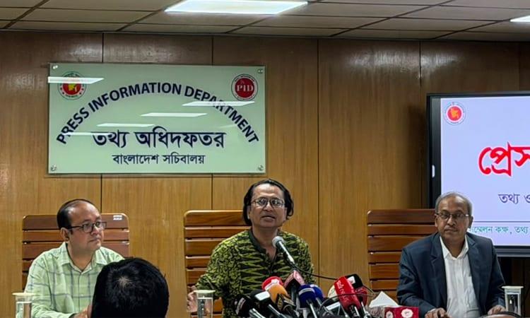 PM directs adequate antivenom, emergency healthcare for flood-hit areas: Dr Zahed | News Flash