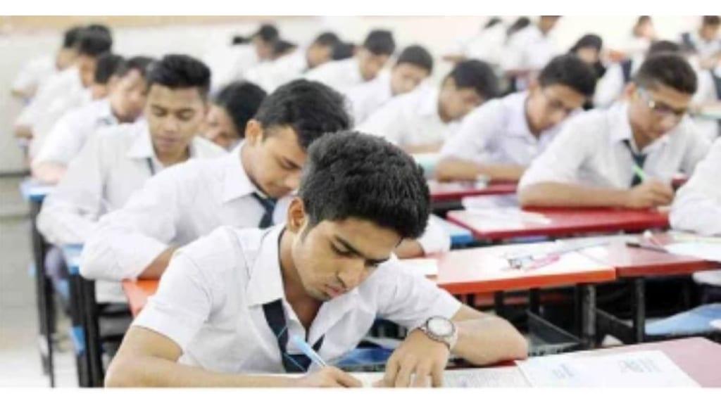 4 teachers served show-cause notices over HSC Physics question errors | News Flash