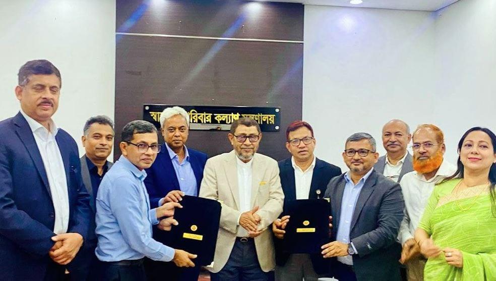 INMP, NICRH sign MoU to enhance cancer treatment services | News