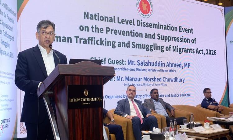New anti-trafficking law to help curb technology-enabled crimes: Home Minister | News Flash