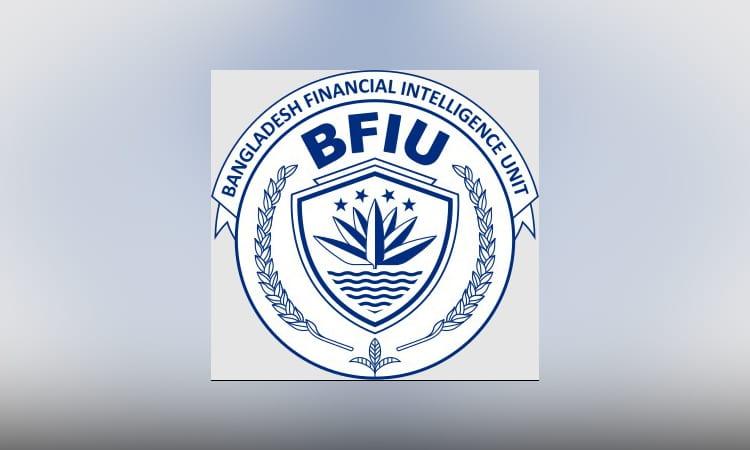 BFIU receives record 30,199 suspicious reports in FY25 | Others