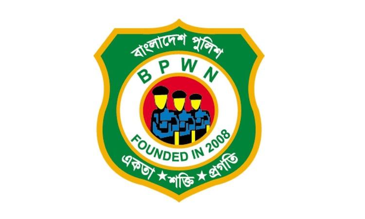 BPWN holds workshop to strengthen gender-responsive policing | Others