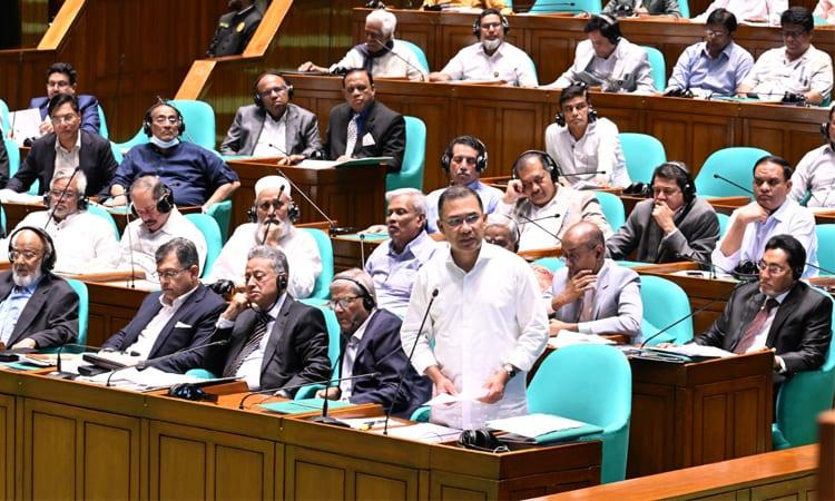 PM for national unity to prevent recurrence of fascism | JS Session