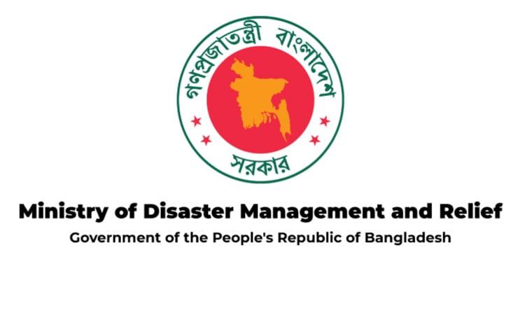Ministry Continues relief assistance in seven flood-hit districts | News