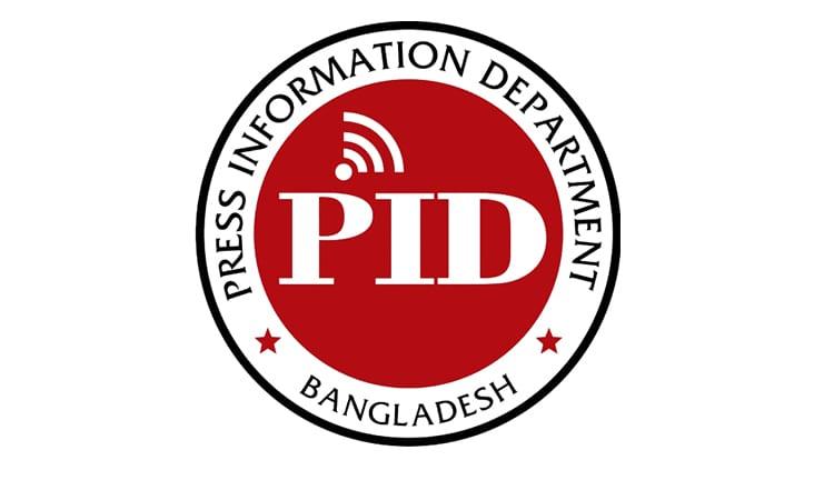Flood situation improves in eight districts | Others