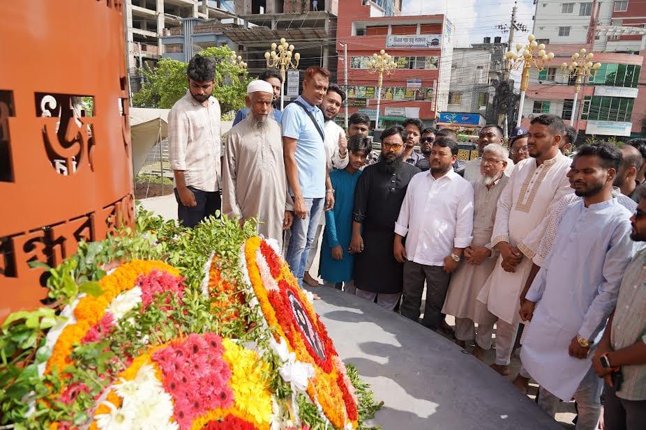 Tribute paid to July martyrs in Rajshahi | Others