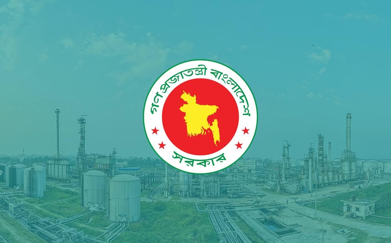 Govt moves to raise strategic fuel storage capacity to 90 days | News Flash