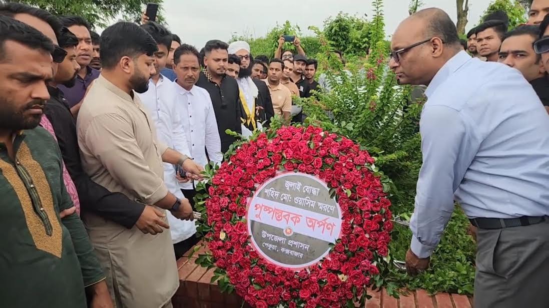 Ishraque visits grave of July martyr Wasim | Others