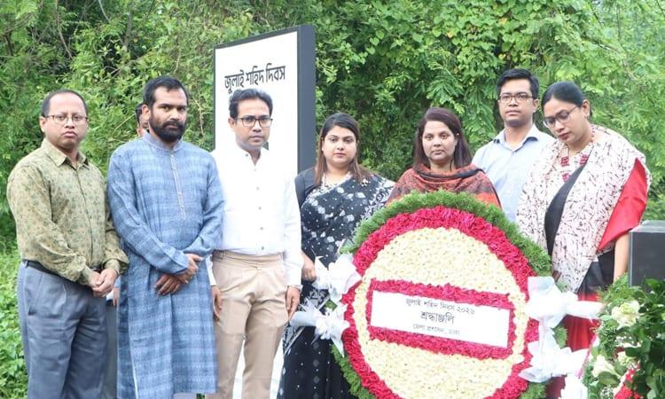 Dhaka district administration pays tribute at Rayerbazar July Martyrs mass grave | News