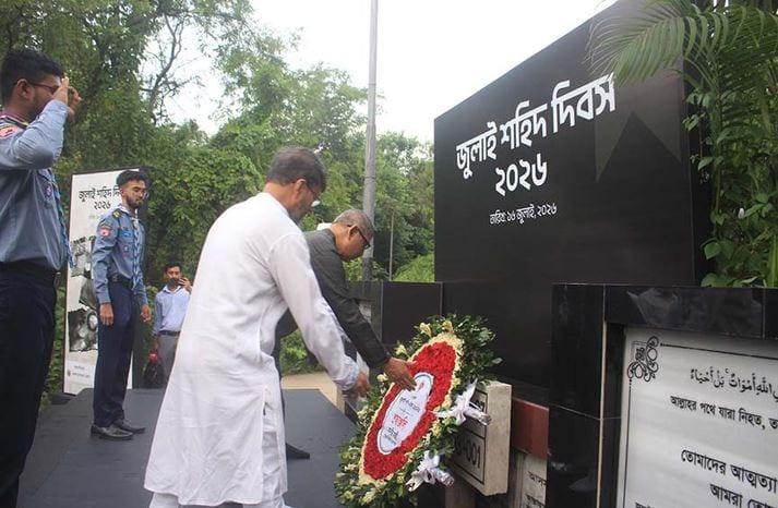 Democratic Bangladesh to be built on spirit of anti-fascist movement: Azam Khan | News