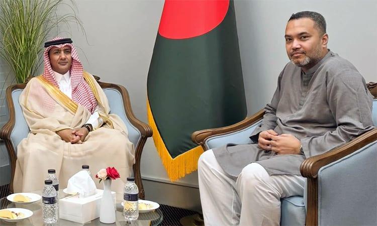 Saudi Arabia to offer 500 annual scholarships to Bangladeshi students: Envoy | News