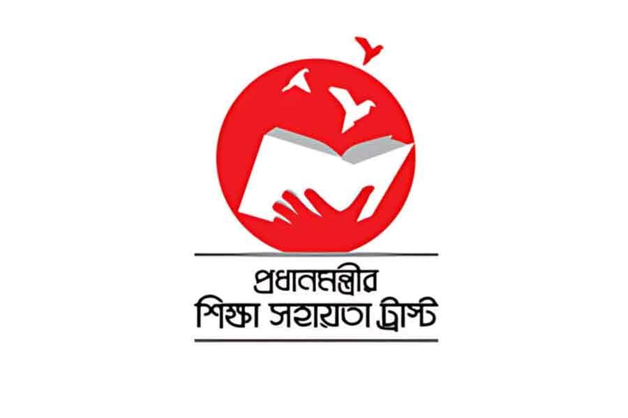 PM's Education Assistance Trust warns against scholarship OTP, password scam | News
