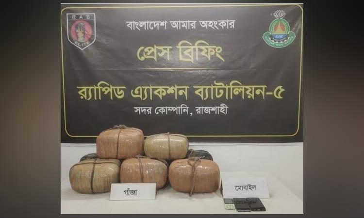 Drug dealer held with 31-kg marijuana in Rajshahi | District