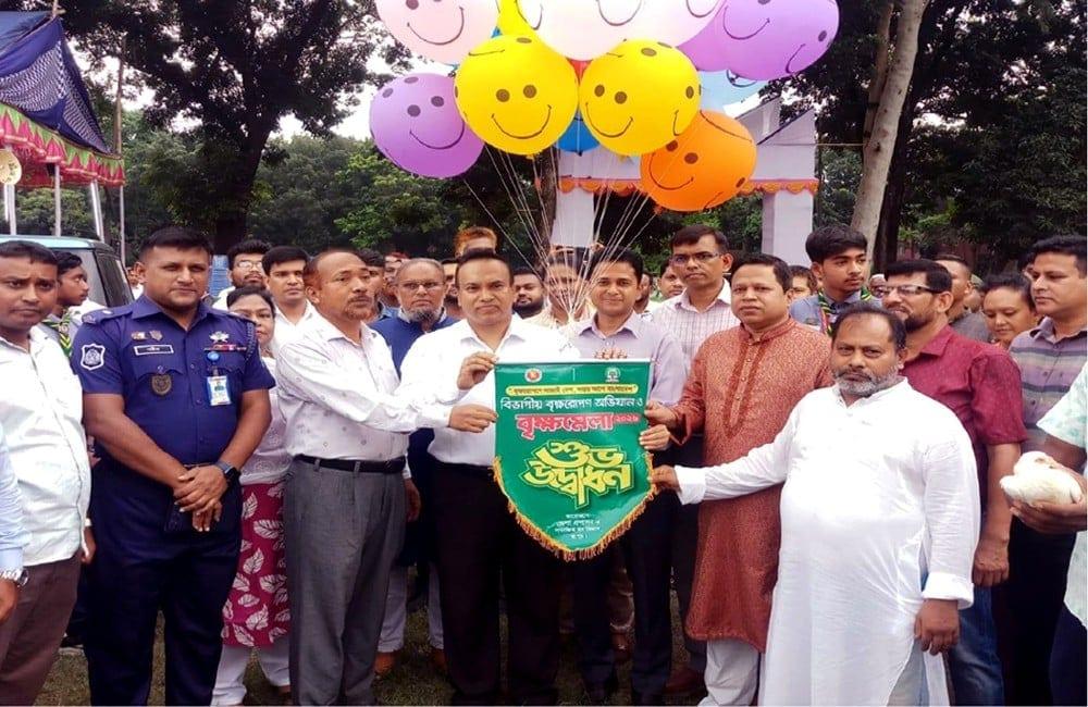 Call to build a green Bangladesh through tree plantation | District
