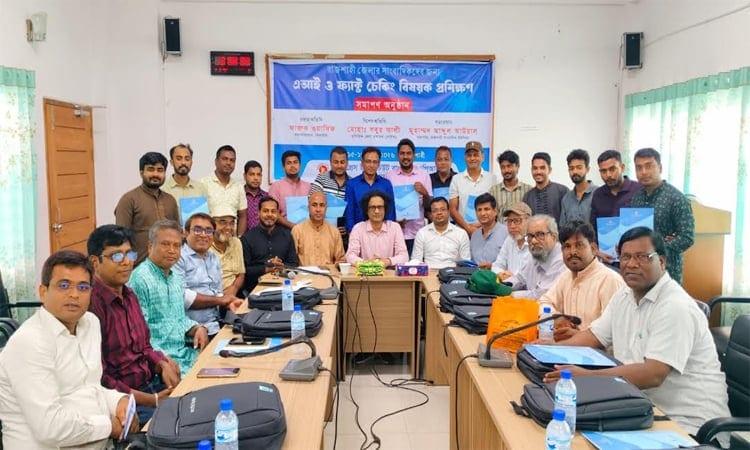 Journalists must keep pace with technology: PIB DG | District