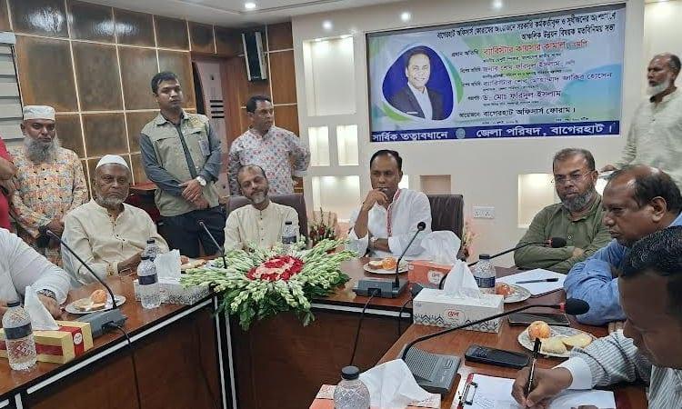 PM pursuing 'Bangladesh First' policy for nat'l development: Deputy Speaker | News