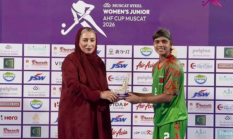 Bangladesh beat Kazakhstan | Sports