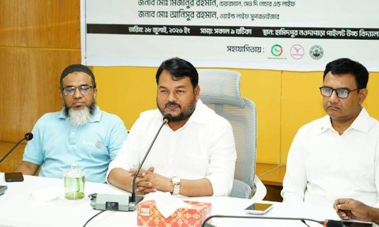 Collective efforts crucial to protect environment and conserve biodiversity | Others
