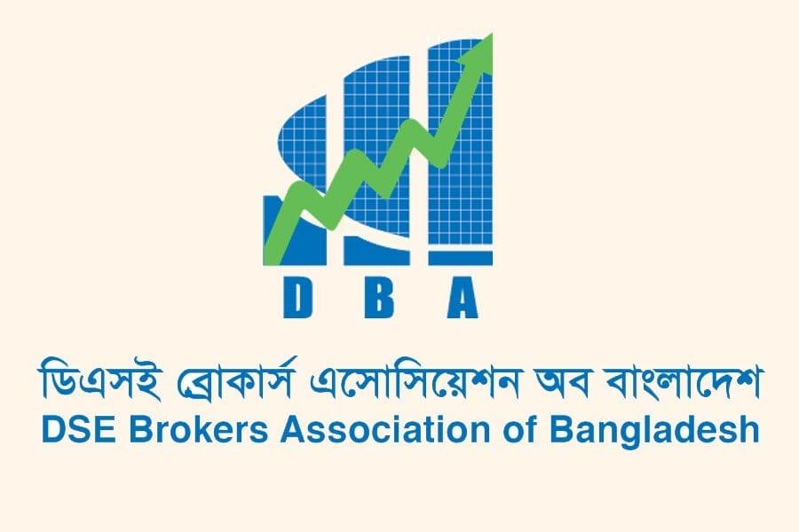 DBA welcomes BSEC initiative to amend Margin Rules 2025 | Business