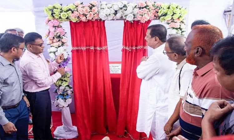 Nazrul is a unique architect of Muslim Renaissance: Land Minister | News